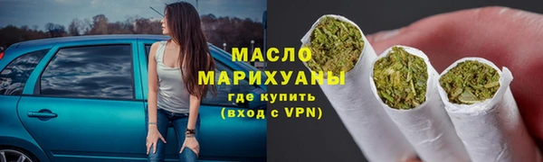 MDMA Богородск